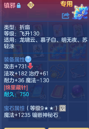 企业微信截图_17931639325516.png
