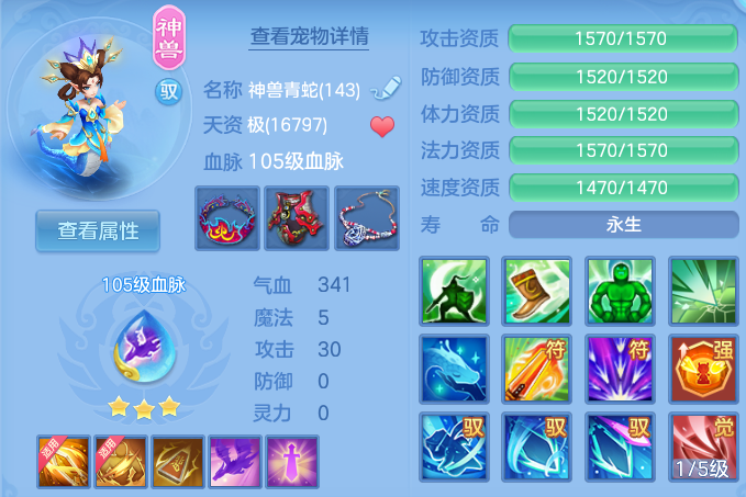 企业微信截图_17931639758564.png