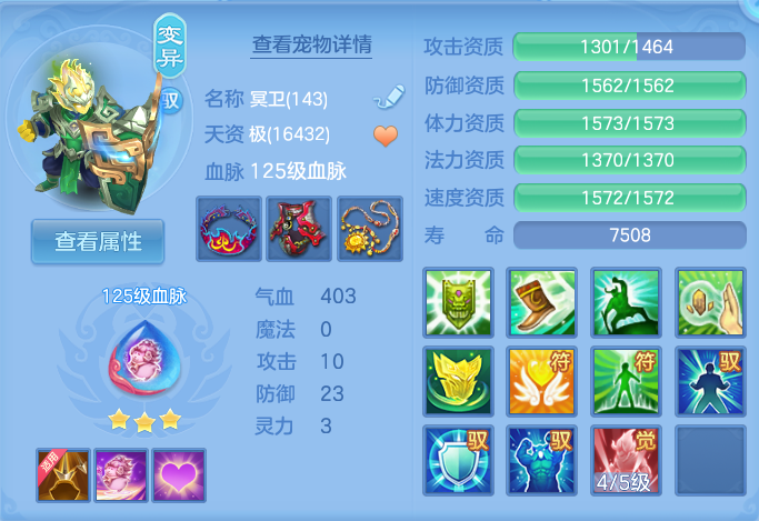 企业微信截图_17931641039253.png