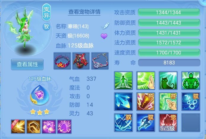 企业微信截图_17931640953051.png