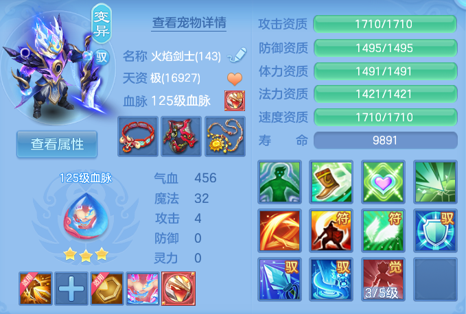 企业微信截图_17931640183380.png