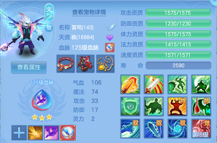 企业微信截图_17931641242321.png