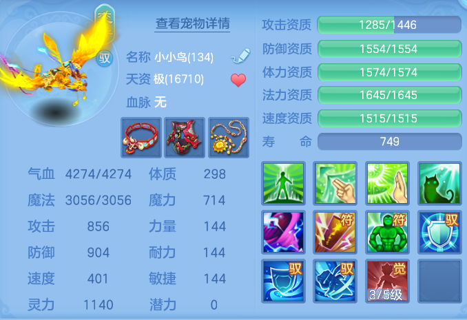 企业微信截图_17931641494235.png