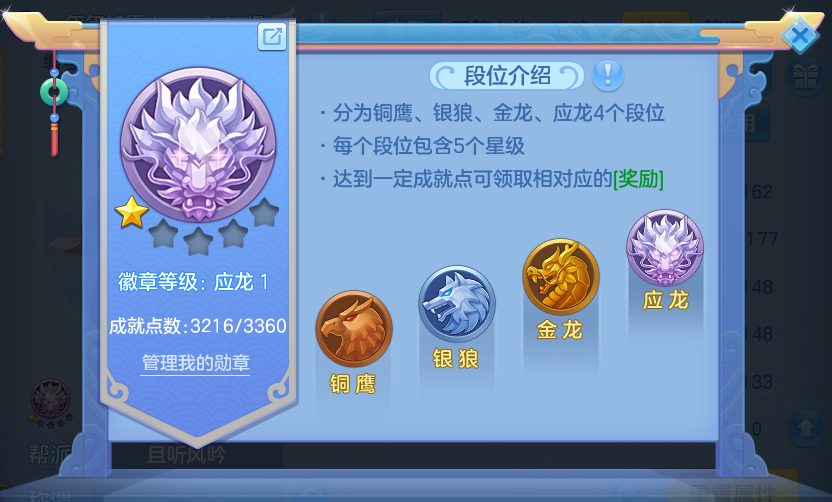 企业微信截图_17931642776764.png