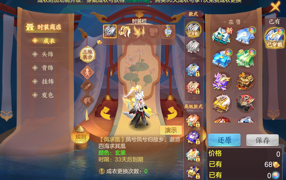 企业微信截图_17931642922596.png