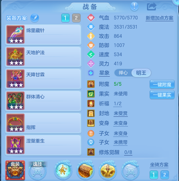企业微信截图_17931669193716.png