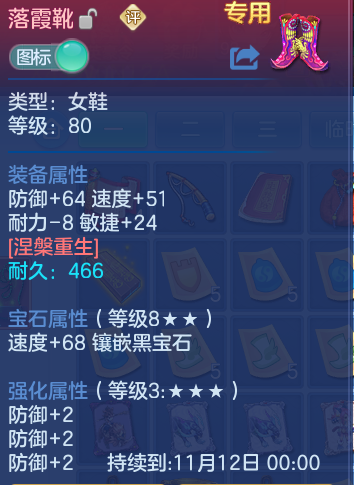 企业微信截图_17931669384106.png