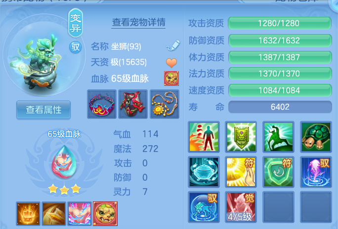 企业微信截图_17931670041106.png