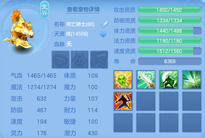 企业微信截图_17931669994167.png