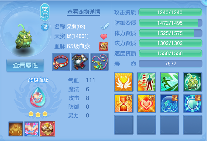 企业微信截图_17931670358548.png