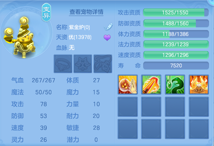 企业微信截图_17931670492647.png