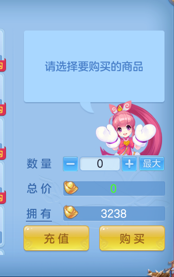 企业微信截图_17931671297944.png