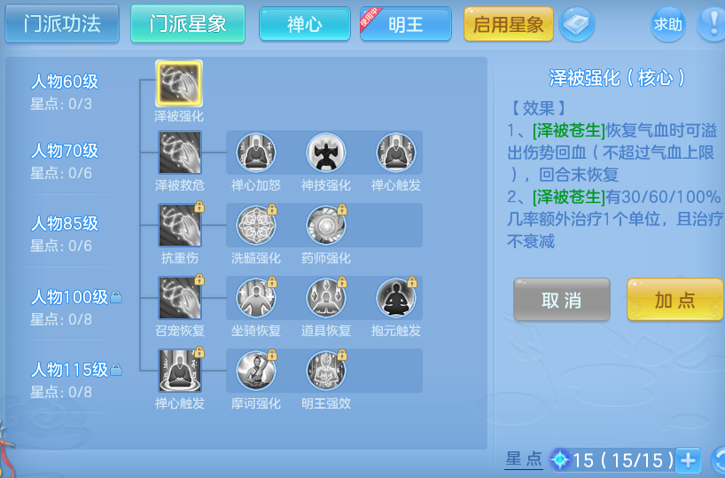 企业微信截图_17931670821694.png