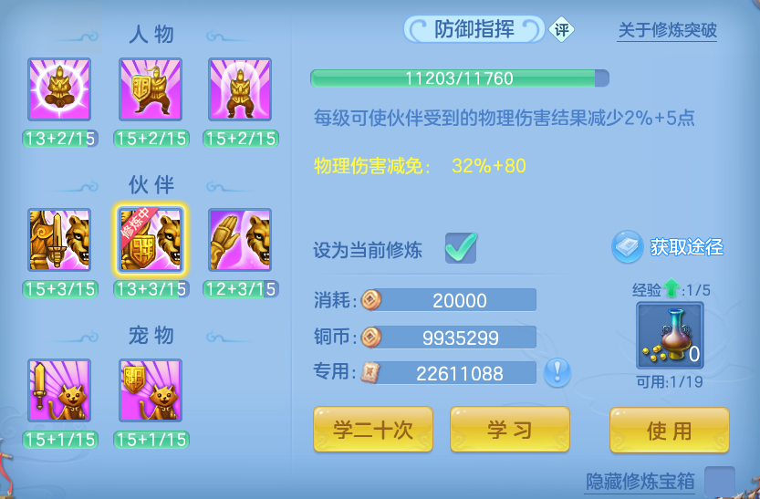 企业微信截图_17931670851656.png