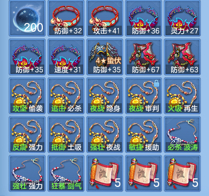 企业微信截图_17931671443007.png