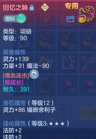企业微信截图_17931695877349.png