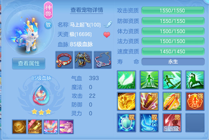 企业微信截图_17931696269678.png