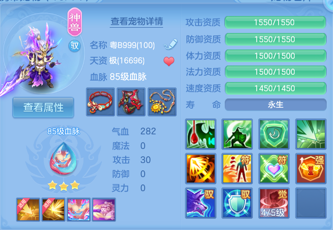企业微信截图_17931696218097.png