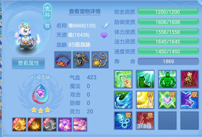 企业微信截图_17931696901311.png