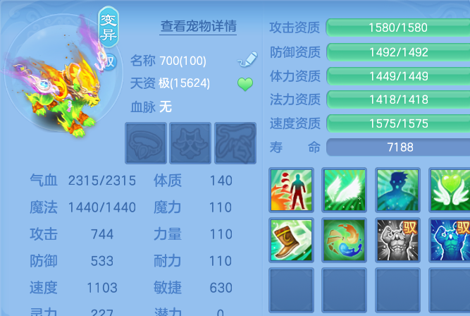 企业微信截图_17931697535224.png