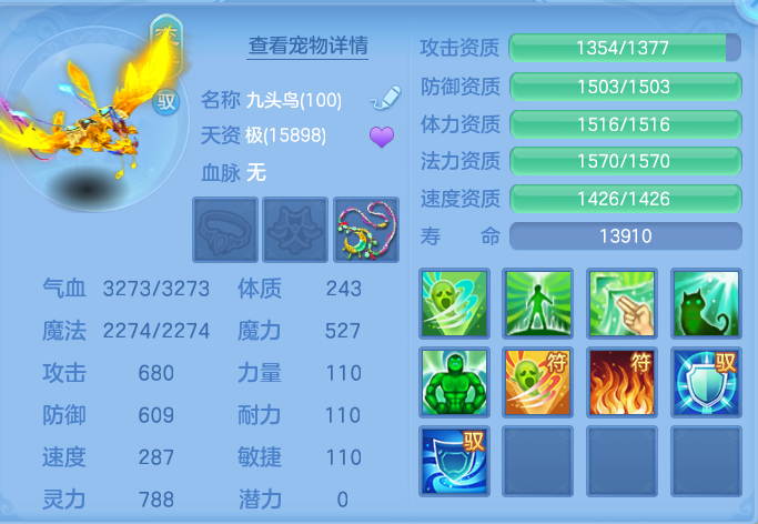 企业微信截图_17931697742664.png