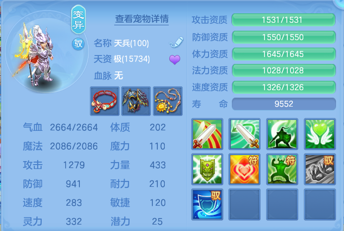 企业微信截图_17931697791966.png