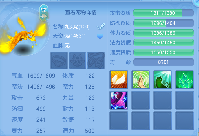 企业微信截图_17931697846286.png