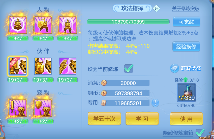 企业微信截图_17931698371566.png