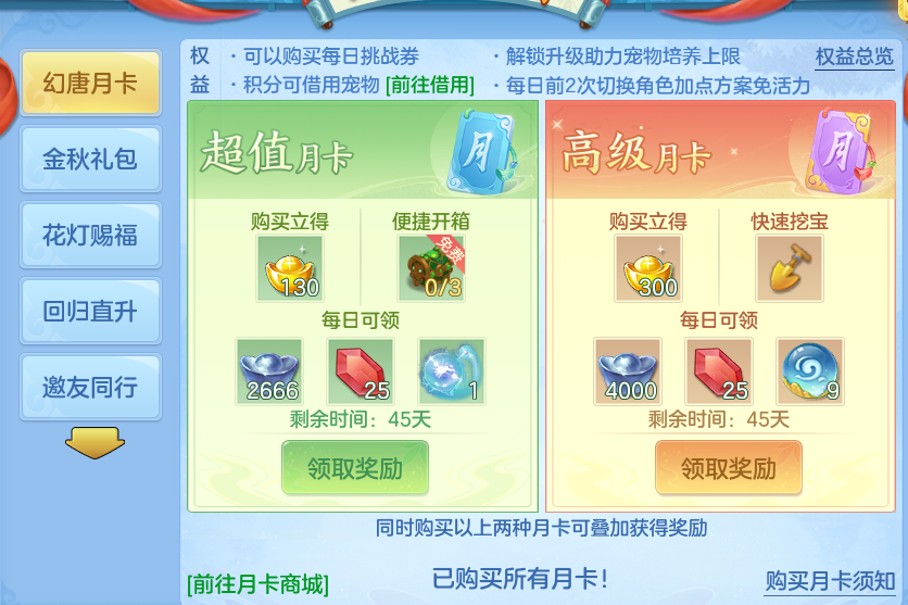 企业微信截图_17931698578241.png