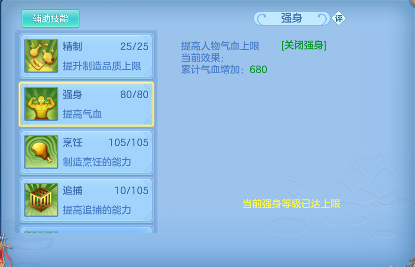 企业微信截图_17931698411234.png