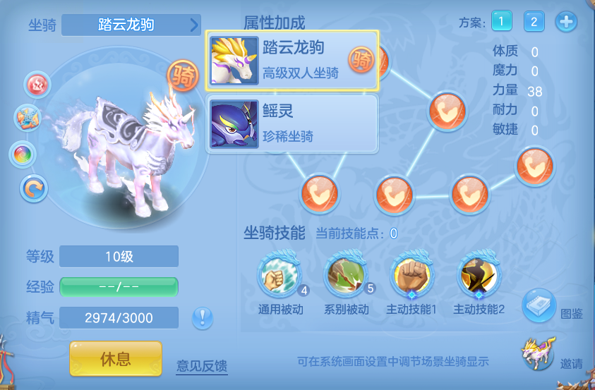 企业微信截图_17931698145305.png