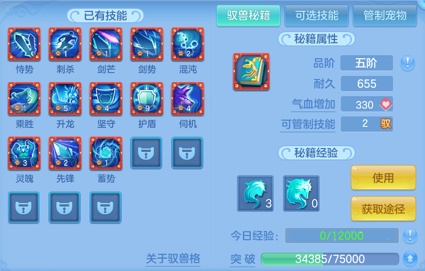 企业微信截图_17931698218574.png