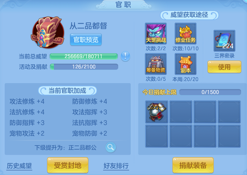 企业微信截图_17931698769139.png