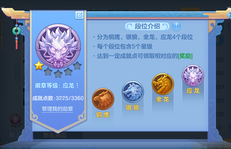 企业微信截图_17931698807214.png