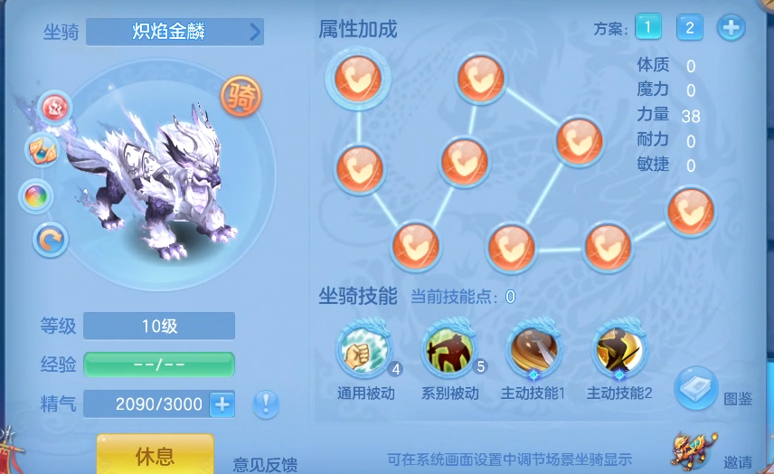3e39f468-8fdb-48ba-a3df-753d4d173a41.png