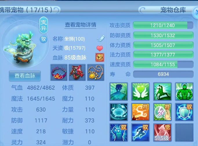1e432442-b761-4457-8e45-2ccb46fc47c9.png