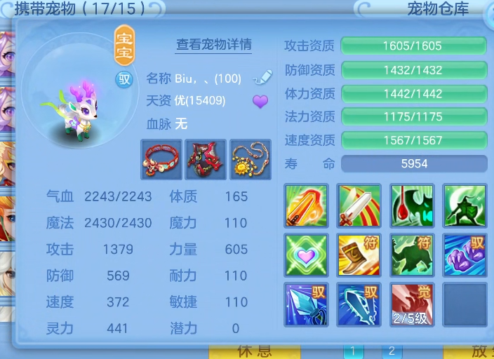 e114af87-60ad-4178-94f1-5a12fcbf7090.png