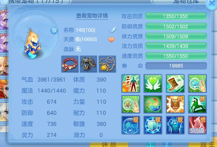 7490cf69-47ee-4d62-92d2-05173ba3cc09.png
