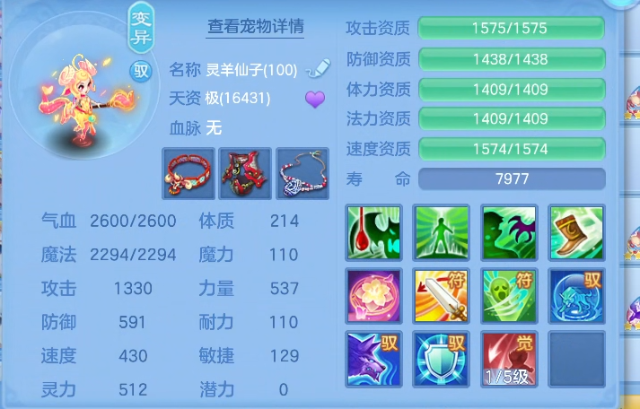 c3f87bb8-0573-46d2-a380-f553f149ca29.png