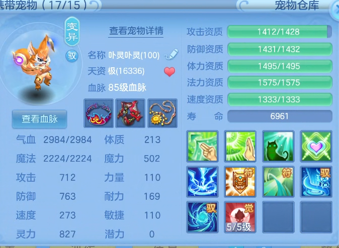 45fb1414-f0b8-41d7-b66b-16fbde663db4.png