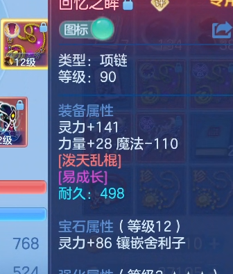 c5975348-51c6-480f-bcdf-de6215a9aa57.png