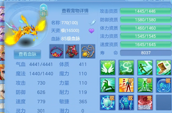 4d39f58a-a438-4500-b86f-cf6d6757579f.png