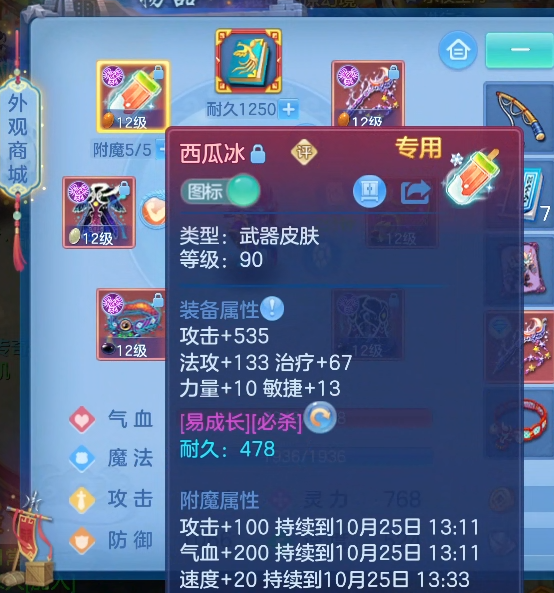 50d1e11a-1e44-45cb-a34d-d04b1070e3b5.png