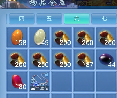 98d7a7cb-e6ed-4dd6-b52c-be83873b1eba.png