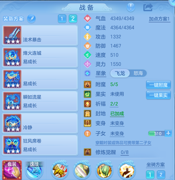 企业微信截图_17931946061612.png
