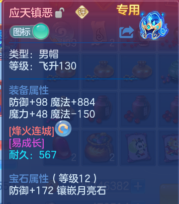 企业微信截图_17931946223829.png