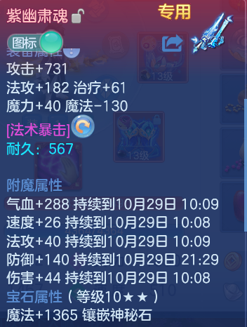 企业微信截图_17931946184354.png