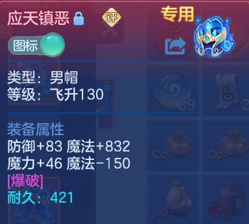 企业微信截图_17931946288136.png