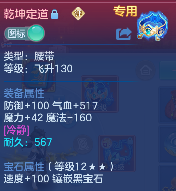 企业微信截图_17931946407940.png