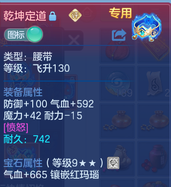 企业微信截图_17931946441716.png